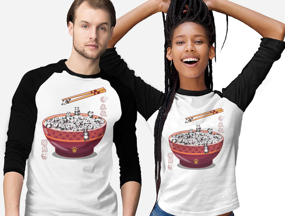 Panda Rice