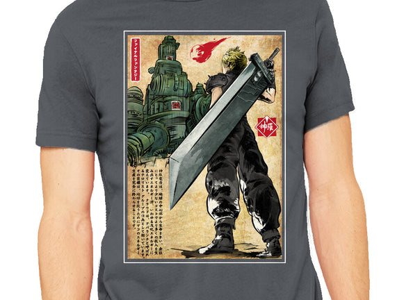 Welcome Back To Midgar