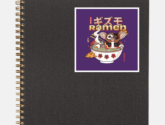 Dangerous Night Ramen