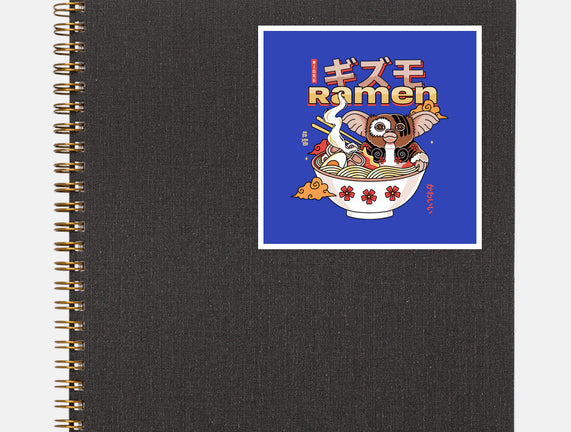 Dangerous Night Ramen