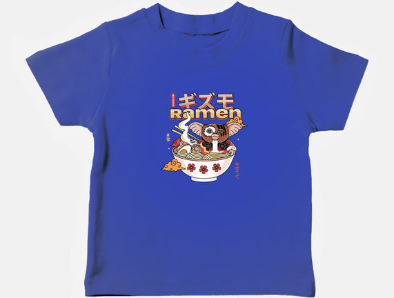 Dangerous Night Ramen