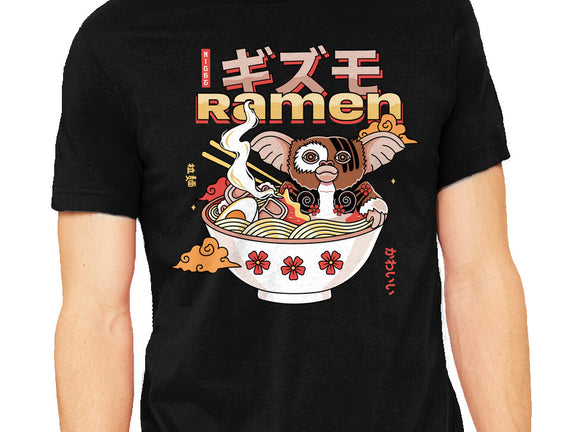 Dangerous Night Ramen