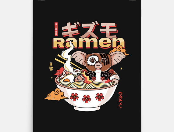 Dangerous Night Ramen