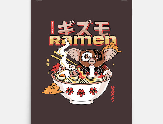 Dangerous Night Ramen