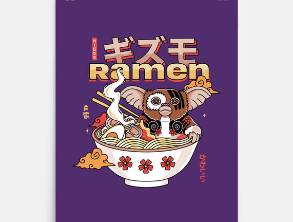 Dangerous Night Ramen