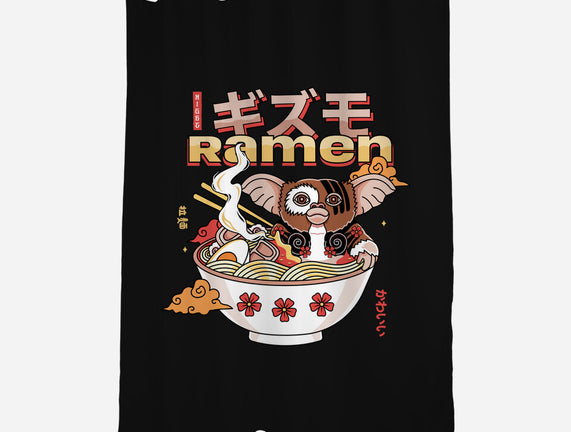 Dangerous Night Ramen