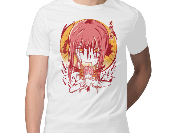 Control Devil