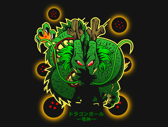 God Dragon