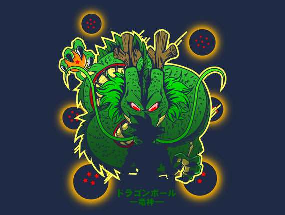 God Dragon
