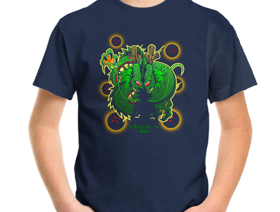 God Dragon