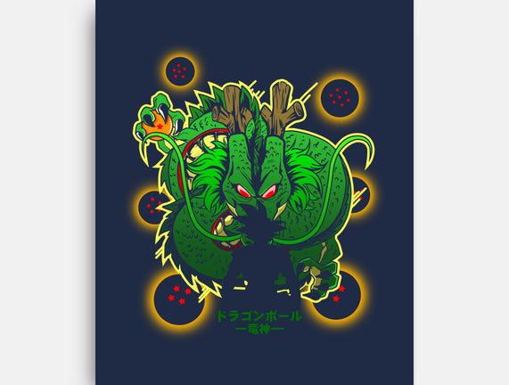 God Dragon