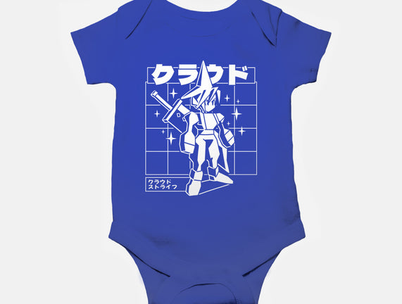 Polygonal Soldier