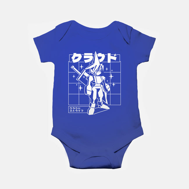 Polygonal Soldier-baby basic onesie-estudiofitas