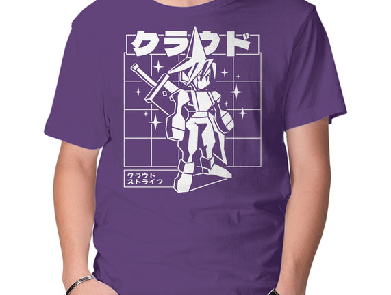 Polygonal Soldier
