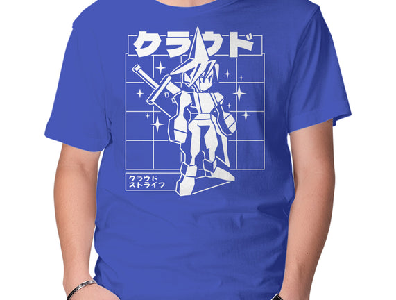 Polygonal Soldier