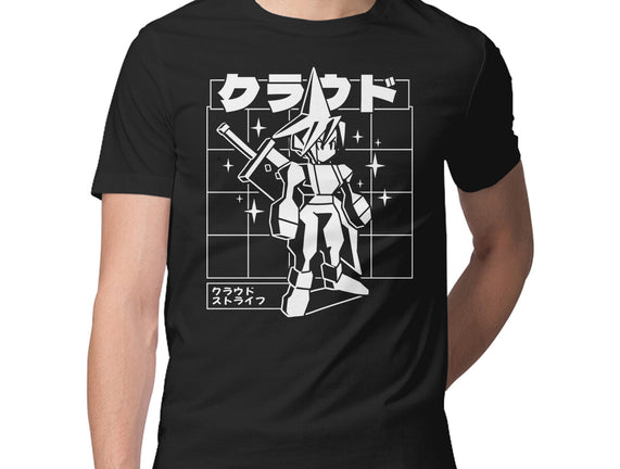 Polygonal Soldier