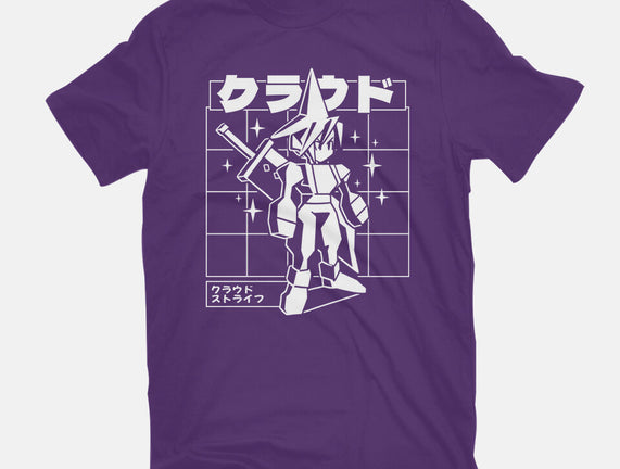 Polygonal Soldier