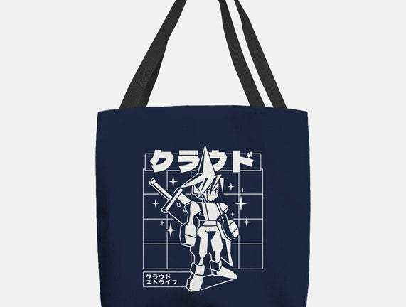 Polygonal Soldier