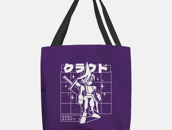 Polygonal Soldier