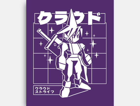 Polygonal Soldier