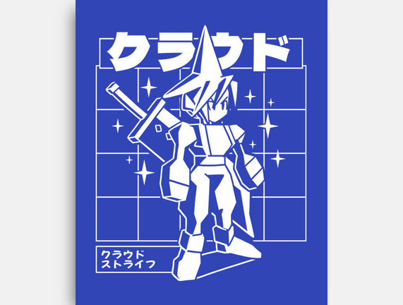 Polygonal Soldier