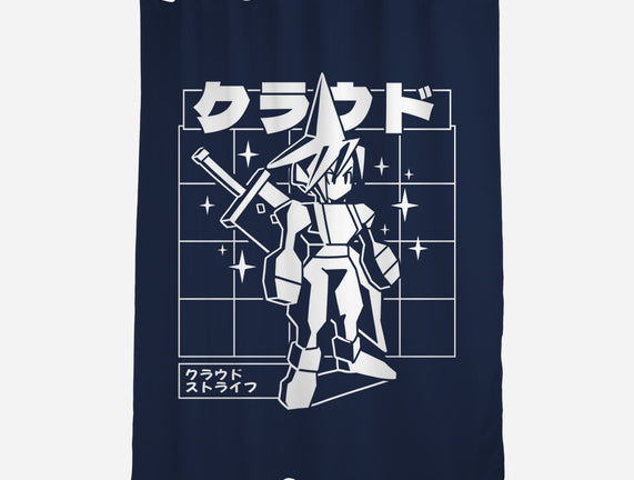 Polygonal Soldier