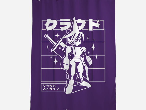 Polygonal Soldier