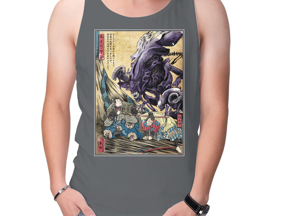 Aliens In Japan