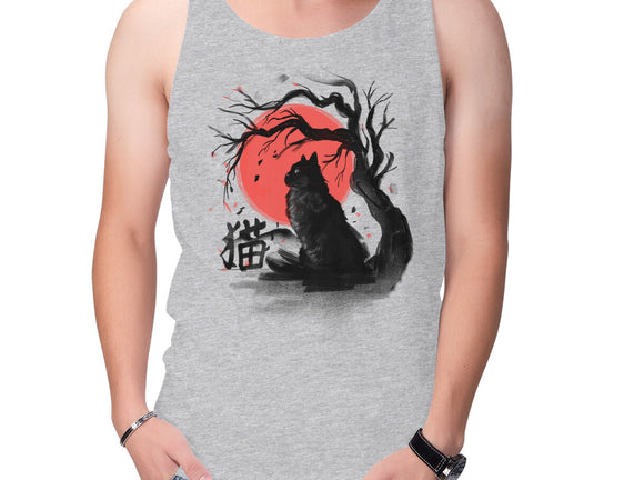 Black Cat Kanji