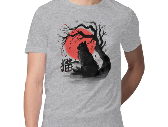 Black Cat Kanji