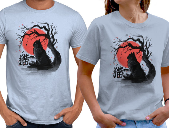 Black Cat Kanji