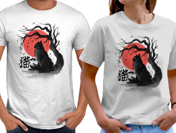Black Cat Kanji