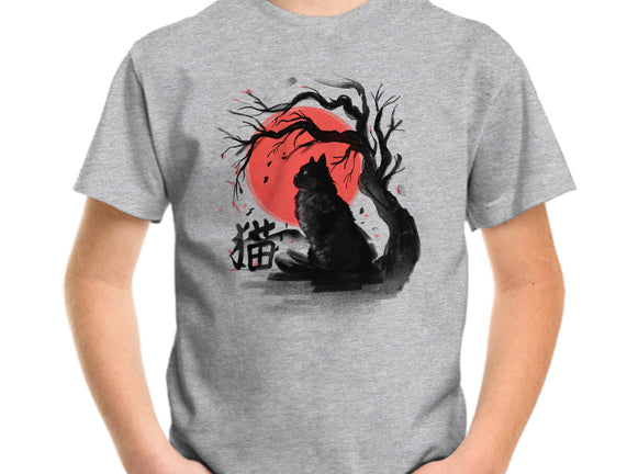 Black Cat Kanji