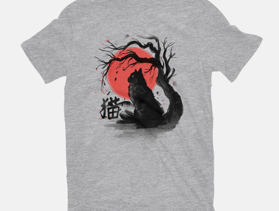 Black Cat Kanji