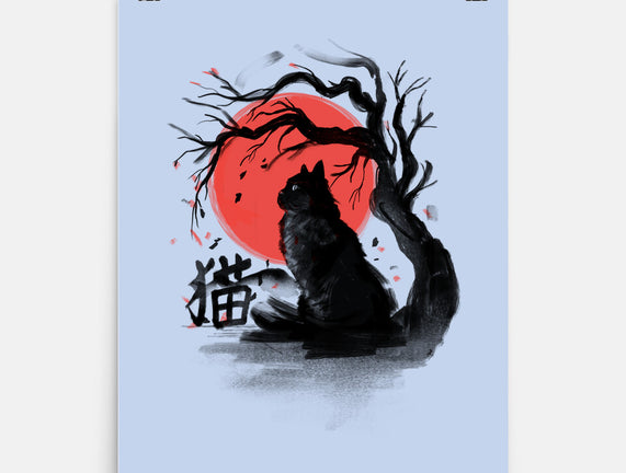 Black Cat Kanji