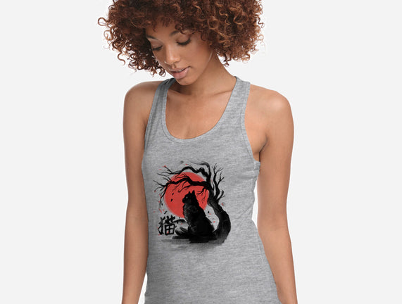 Black Cat Kanji
