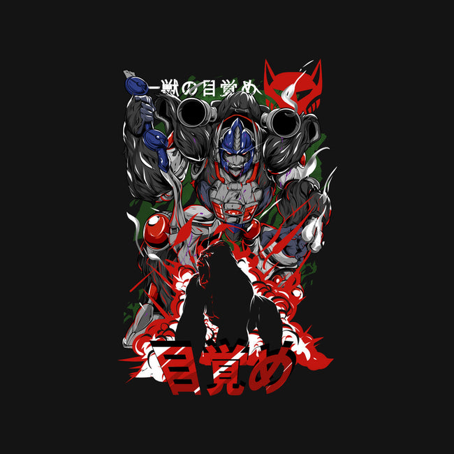 The Rise Of Primal-mens premium tee-Guilherme magno de oliveira