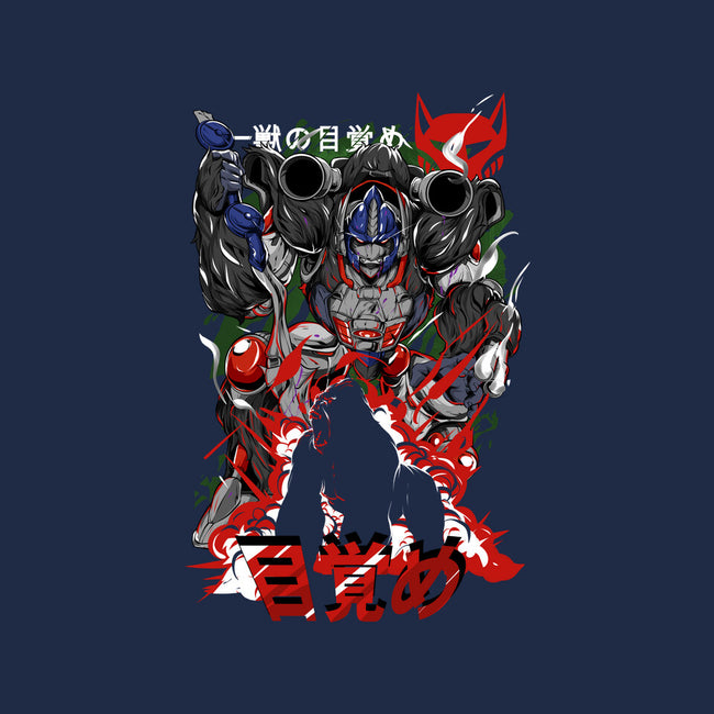 The Rise Of Primal-youth pullover sweatshirt-Guilherme magno de oliveira