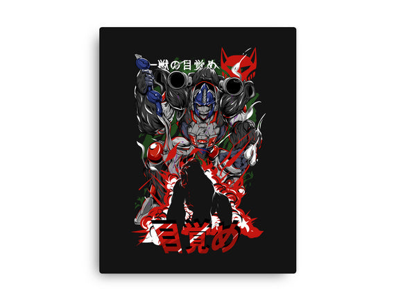 The Rise Of Primal