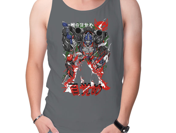 The Rise Of Primal