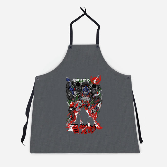 The Rise Of Primal-unisex kitchen apron-Guilherme magno de oliveira
