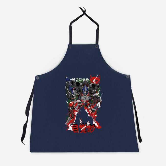 The Rise Of Primal-unisex kitchen apron-Guilherme magno de oliveira