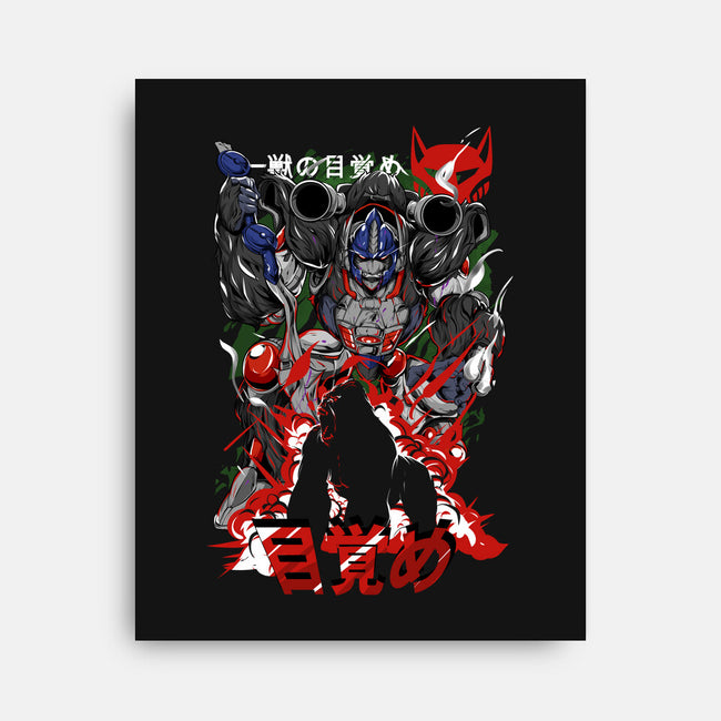 The Rise Of Primal-none stretched canvas-Guilherme magno de oliveira