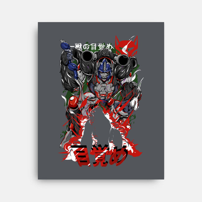 The Rise Of Primal-none stretched canvas-Guilherme magno de oliveira