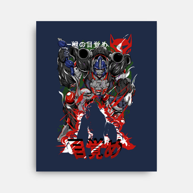 The Rise Of Primal-none stretched canvas-Guilherme magno de oliveira