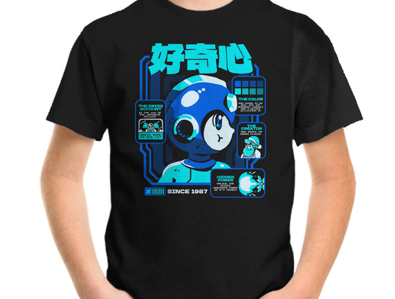 Game Facts Robot