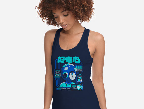 Game Facts Robot