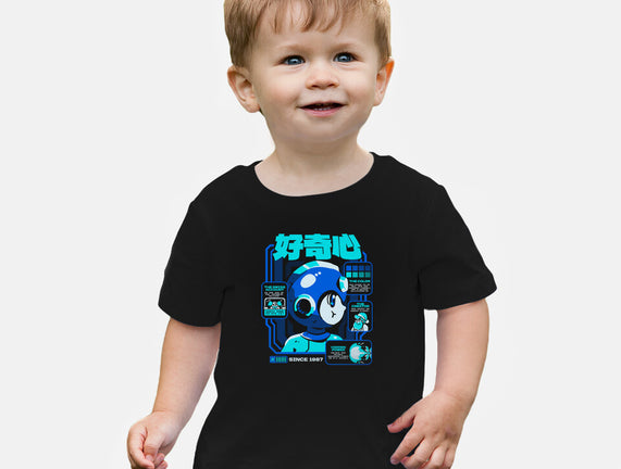 Game Facts Robot