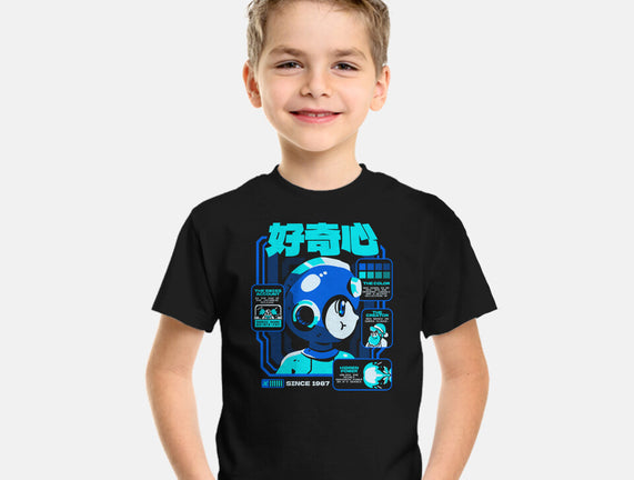 Game Facts Robot