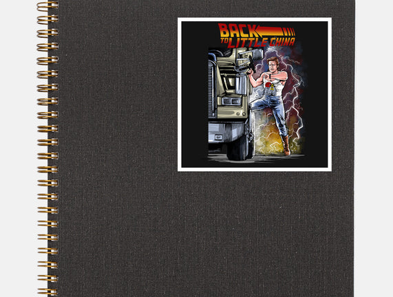 Back To Little China